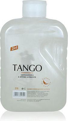 Tango Αφρόλουτρο καρύδα 2L